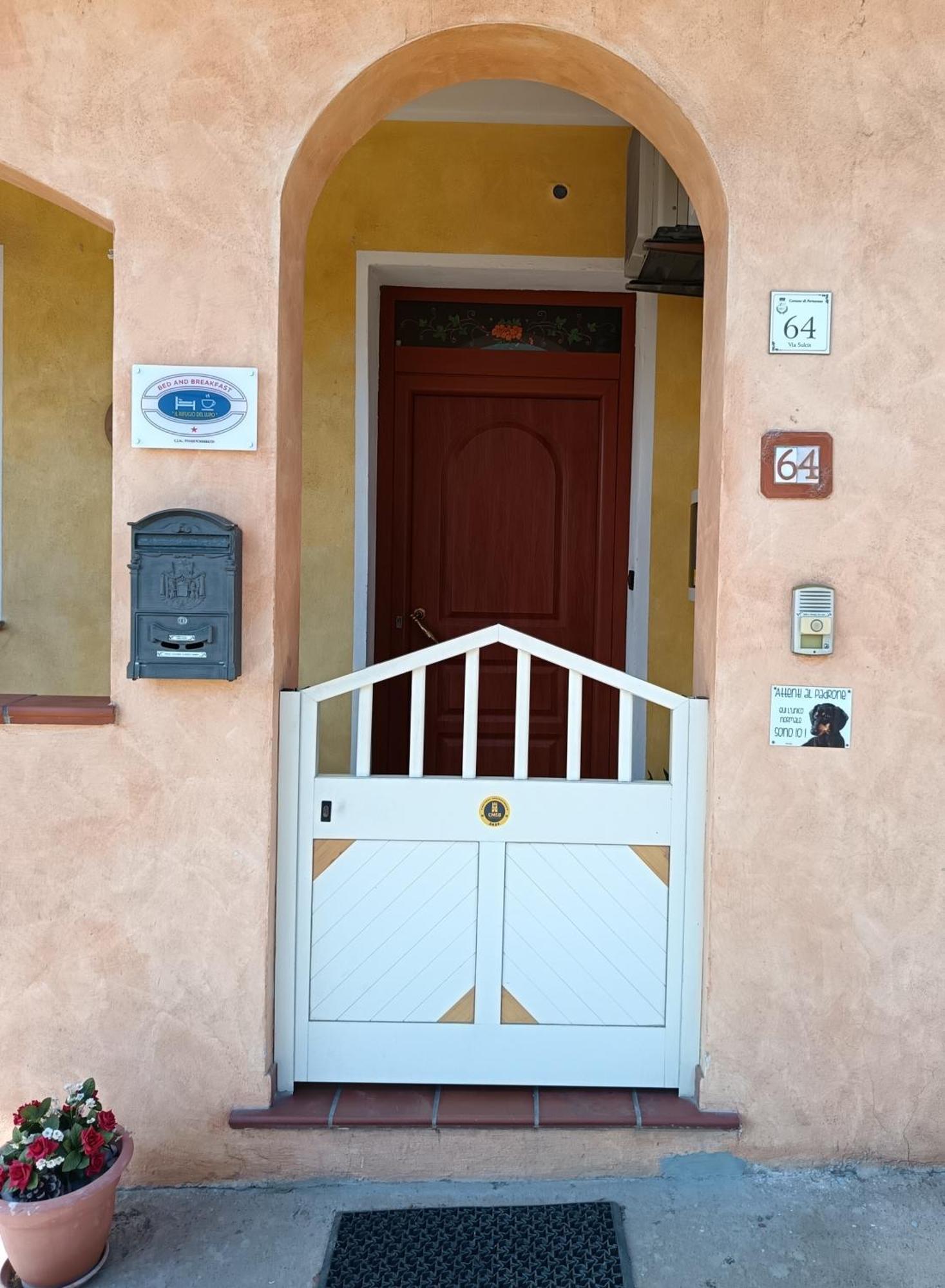 B&B Il Rifugio Del Lupo - E6721 Paringianu Exterior photo